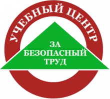 Центр дистанционного обучения